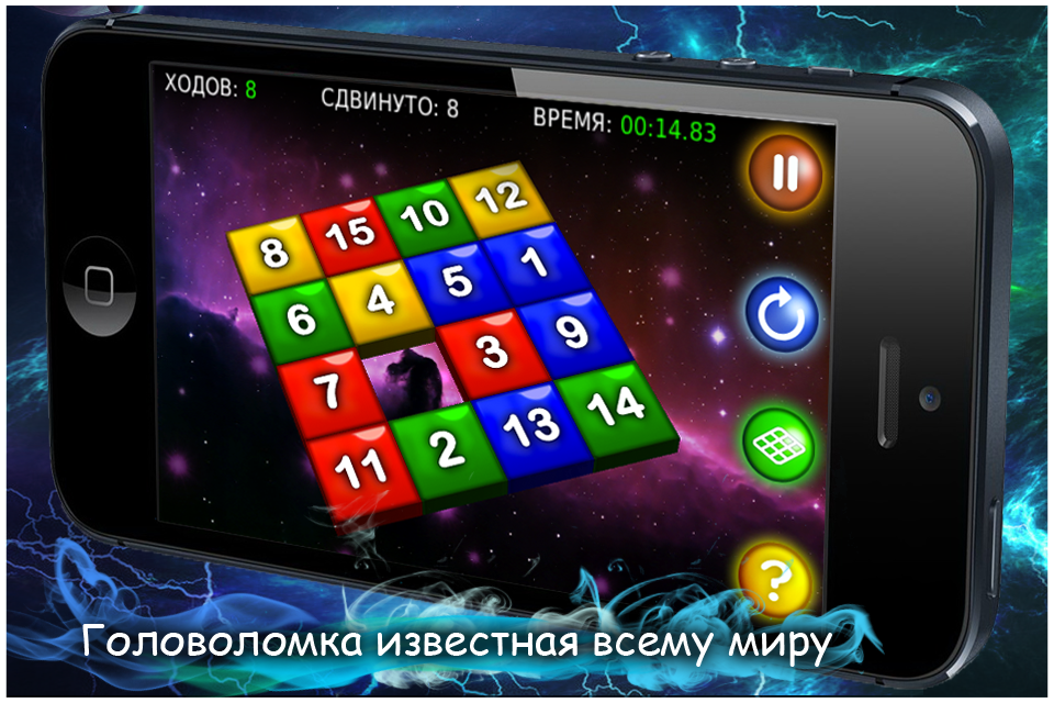 Screenshot X Пазл PRO HD Screenshot X Пазл PRO HD